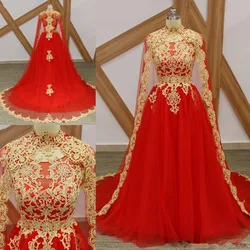 Elegant Red High Neck Arabic Long Prom Dresses With Cape Middle East Appliques Beaded Formal Prom Gowns Robe De evening dress Elegant Red High Neck Arabic Long Prom Dresses With Cape Middle East Appliques Beaded Formal Prom Gowns Robe De evening dress