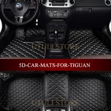 Кожаные автомобильные коврики для Volkswagen Tiguan Touareg Touran Vento, подходят под заказ, автомобильные коврики для любой погоды, коврики для ног
