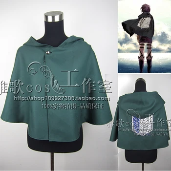 

Japan Anime Attack on Titans Shingeki no Kyojin Eren Jaeger Cosplay Costume Unisex Hooded Cape