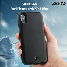 5000 мАч высокое качество Внешний кожаный чехол для iPhone 7 8 Plus зарядный чехол для iPhone 6 6s Plus внешний аккумулятор чехол
