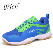 Для мужчин Для женщин бадминтон обувь спортивные кроссовки удобные Indoor туфли-лодочки Для мужчин s синий желтый пара спортивная обувь теннис обучение дешевые