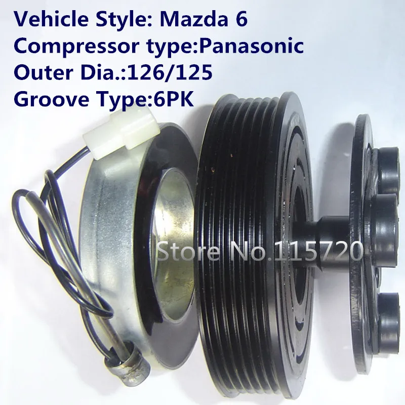 air conditioner compressor clutch for PANASONIC Mazda 6 A/C compressor