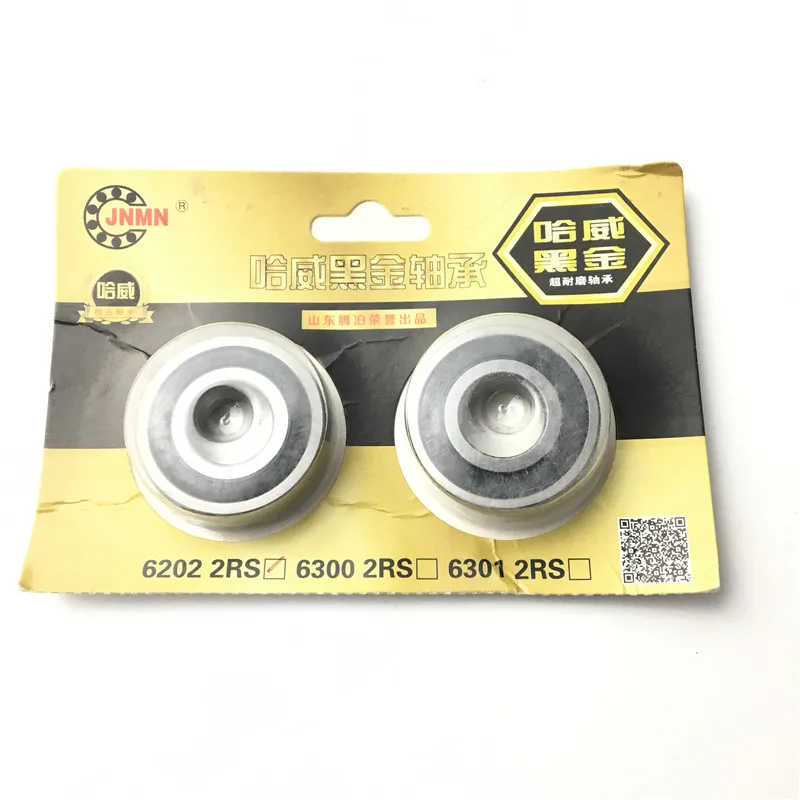 

6202-2RS Bearings 15x35x11mm, Stable Performance and Cost-Effective, Double Seal and Pre-Lubricated, Deep Groove Ball Bearing