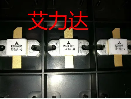 

FreeShipping RD70HHF1 Specialized in high frequency tube and module