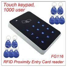 High security RFID Proximity Entry Touch keypad Door Lock Access Control System 1000 User 10 Keys