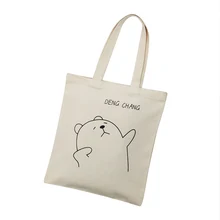 Повседневная Холщовая Сумка с рисунком медведя из мультфильма, Студенческая сумка на плечо, Большая вместительная сумка-тоут, женская сумка для покупок