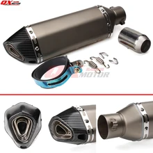 51 мм углеродного волокна с нержавеющей стали Мотоцикл выхлопная труба глушителя для CBR CB400 CB600 CBR600 CBR1000 ER6N ER6R YZF600