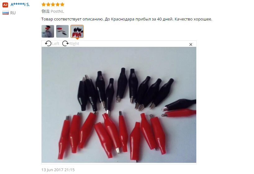 aeProduct.getSubject()
