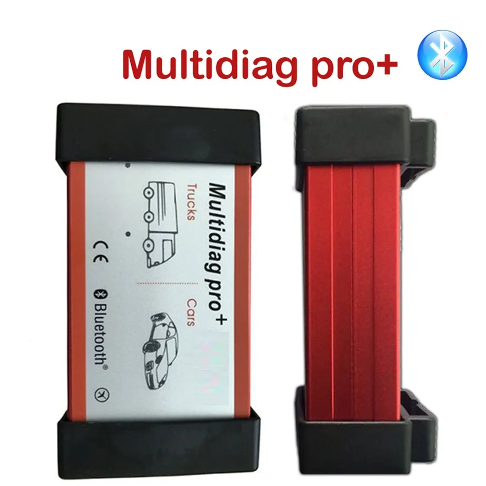 2018 Новый Multidiag Pro с реле зеленый сканер PCB 2015.R3 программное обеспечение Bluetooth OBD2