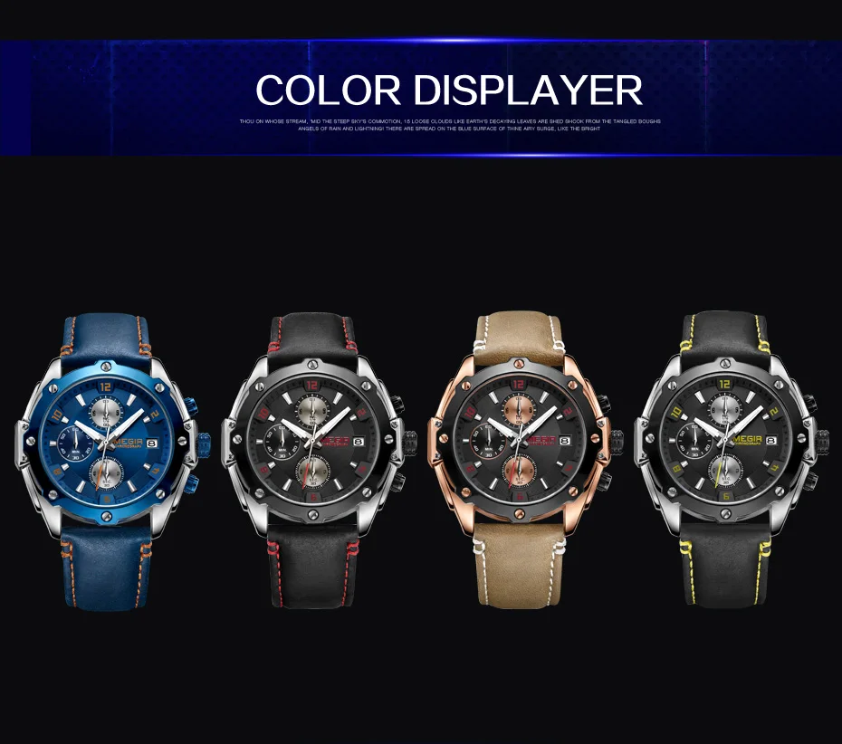 men watch (11)
