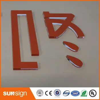 

Sunsign design company logo clear acrylic sign letters