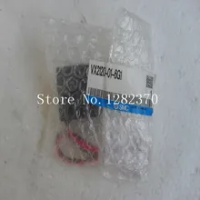 [SA] Японии SMC электромагнитный клапан VX2120-01-6G1 оригинальной аутентичной место-2 шт./лот