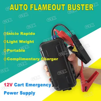 

Large capacity Portable 12V 15000mAh 15A Lithium ion battery pack build in 20A BMS for Auto emergency start +12.6v 1A charger