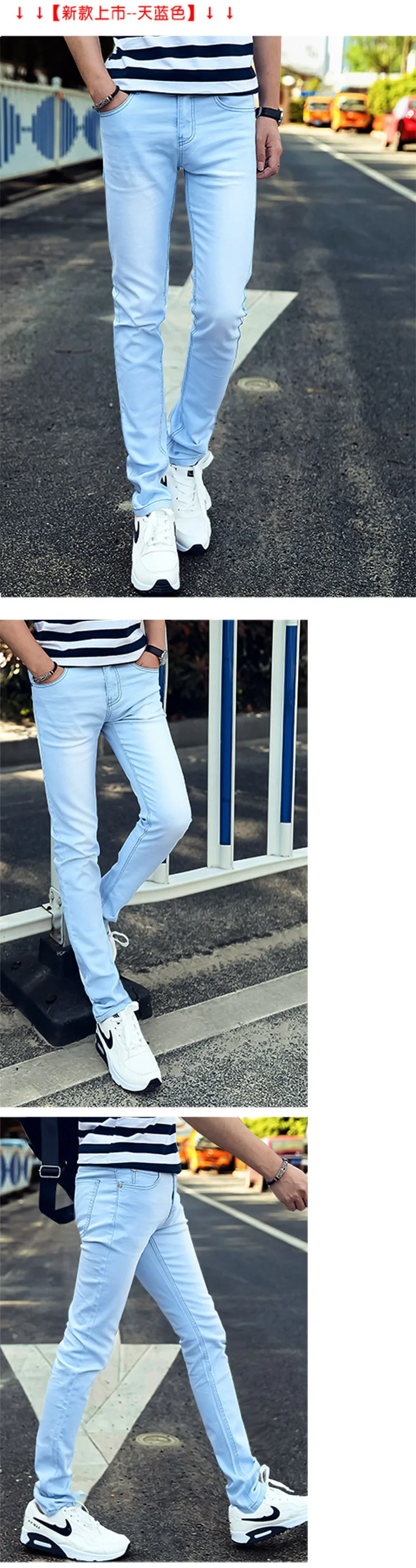 jack and jones jeans 2021 Mens jeans New Fashion Men Casual Jeans Slim Straight High Elasticity Feet Jeans Loose Waist Long Trousers hot baggy jeans mens