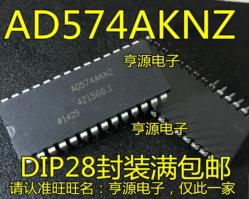 1 шт. AD574 AD574AKN AD574AKNZ DIP-28 | Электронные компоненты и принадлежности