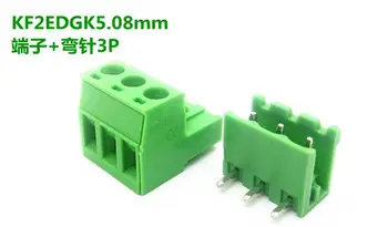 

Free shipping 10 sets ht5.08 3pin Terminal plug type 300V 10A 5.08mm pitch connector pcb screw terminal block connector
