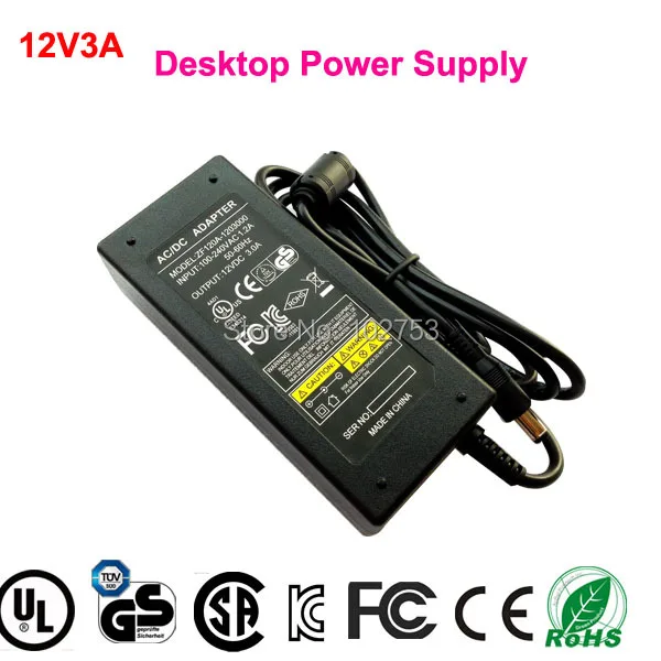 12V3A 1