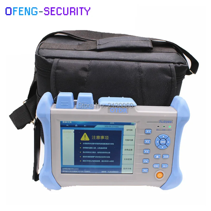 TLO-300 OTDR Optical time domain reflectometer