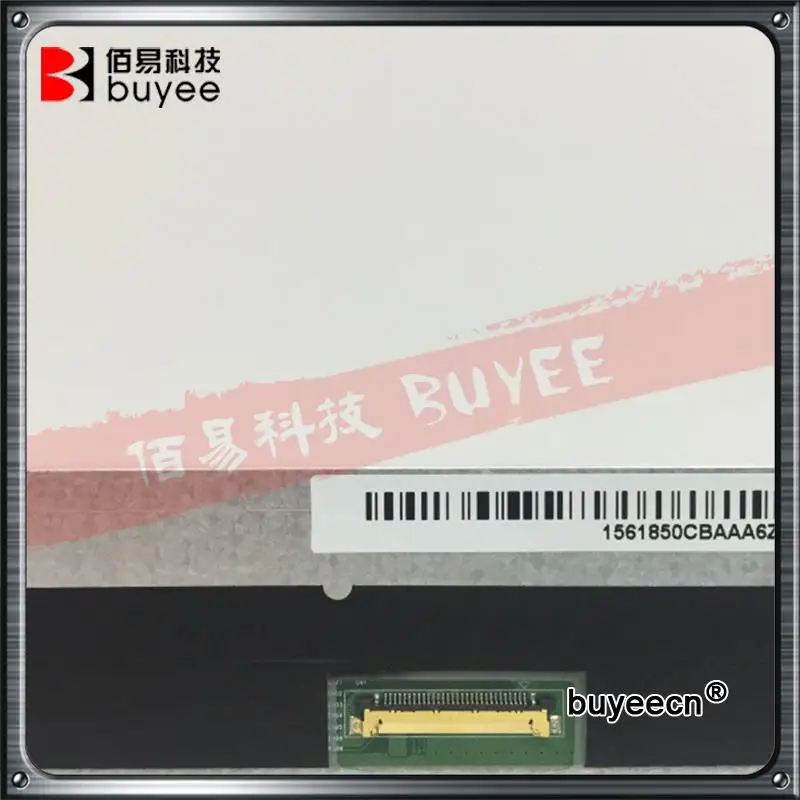 NV156FHM-N35 (2)