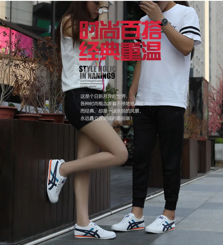Новинка года; модные удобные дышащие туфли на плоской подошве в Корейском стиле; повседневная женская обувь