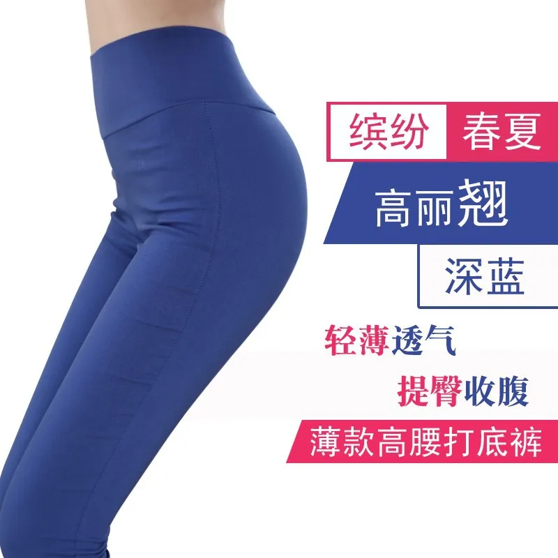 Модные женские брюки-карандаш Paige, высокая эластичность, корейский стиль, для отдыха, высокое качество, брюки S-6XL размера