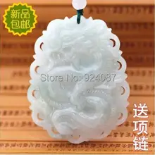 Пакет почты, содержащий сертификат натуральный грузовой медальон yu кулон с драконом yu кулон ожерелье