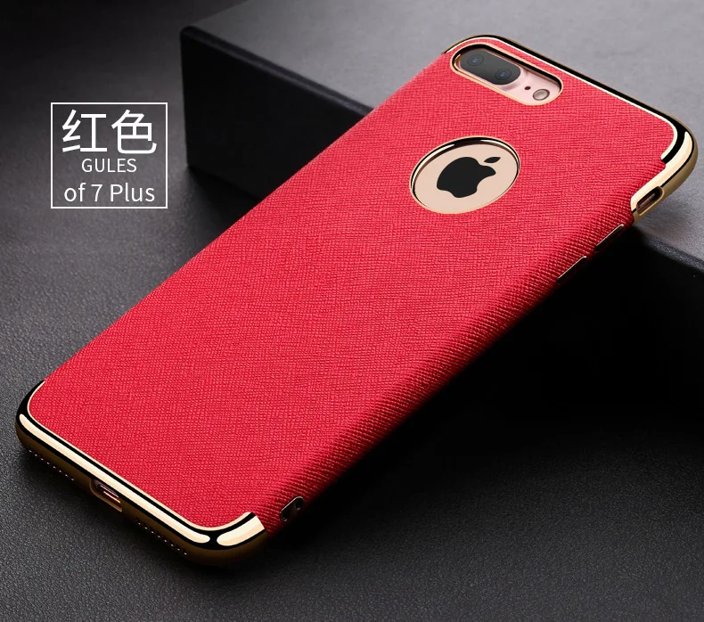 Роскошные модные Для мужчин Телефонные Чехлы для iPhone 7 ТПУ+ ПУ кожаный чехол ультра тонкий для 6 6 S плюс мобильный телефон В виде ракушки задняя крышка