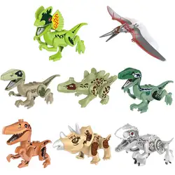 8 шт. детская самодельная игрушка динозавры фигурки Кирпичи Строительные блоки динозавры игрушки для детей игрушки раннего развития