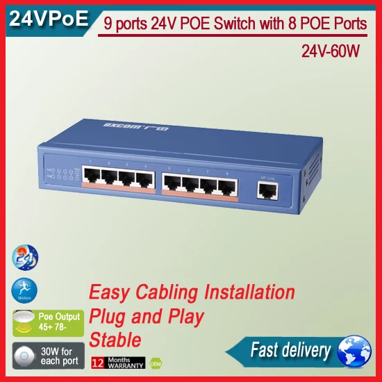 TS6108P 24v 60W 9 портовый 10/100 Мбит/с Настольный переключатель с 8 портовым PoE|desktop switch|switch