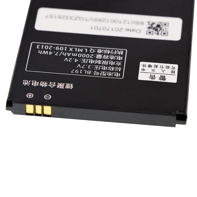Аккумулятор BL197 для Lenovo S889 S889T A800 A798T S720 S720i S750 S870e A820 A820T S868t|Аккумуляторы мобильных