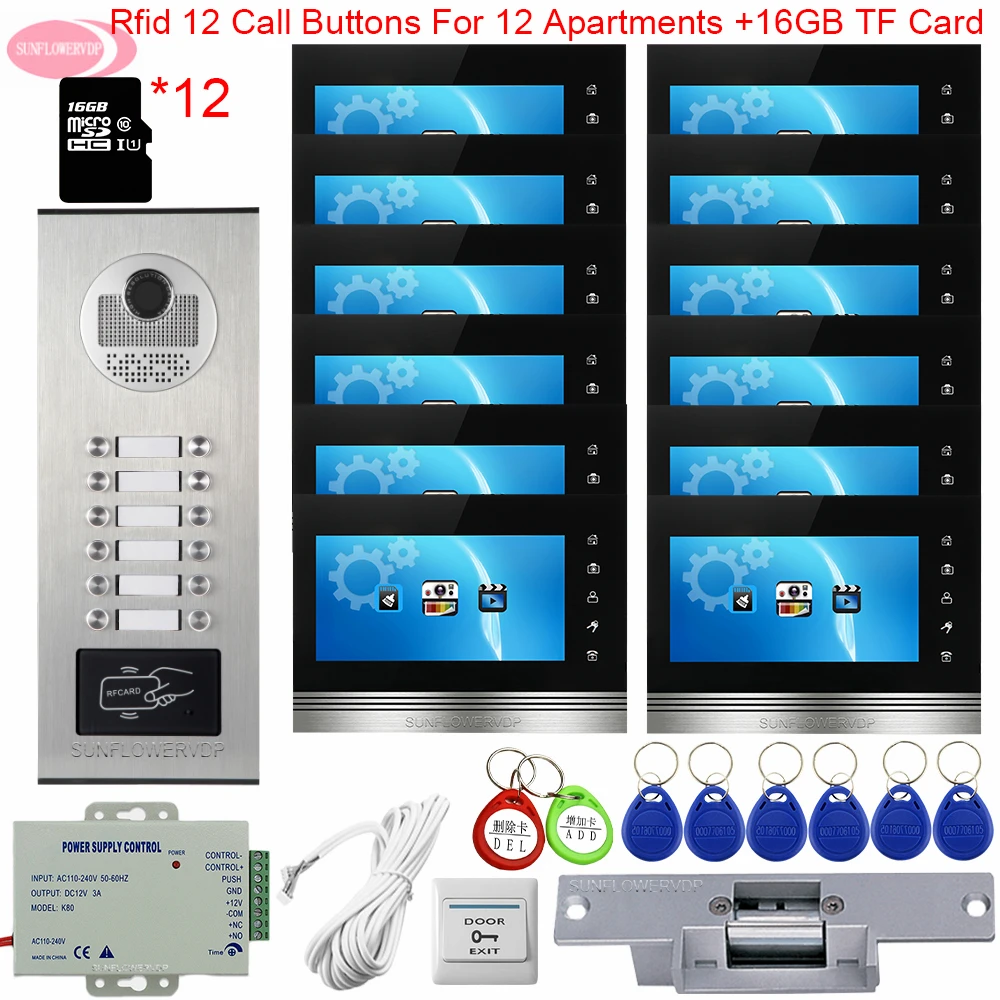 7inch Color Video Intercom With Recording+16GB TF Card Doorbell Video Call RFID Doorbell Intercom for Home +Electric Strike Lock 7inch Color Video Intercom With Recording+16GB TF Card Doorbell Video Call RFID Doorbell Intercom for Home +Electric Strike Lock