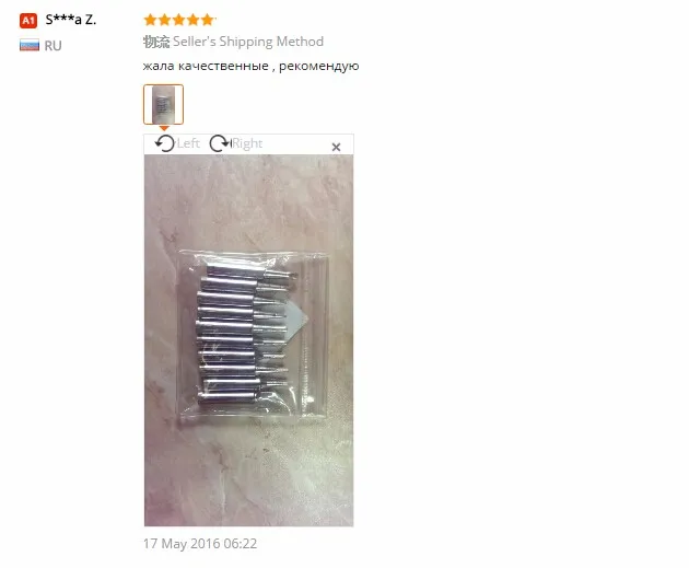 aeProduct.getSubject()