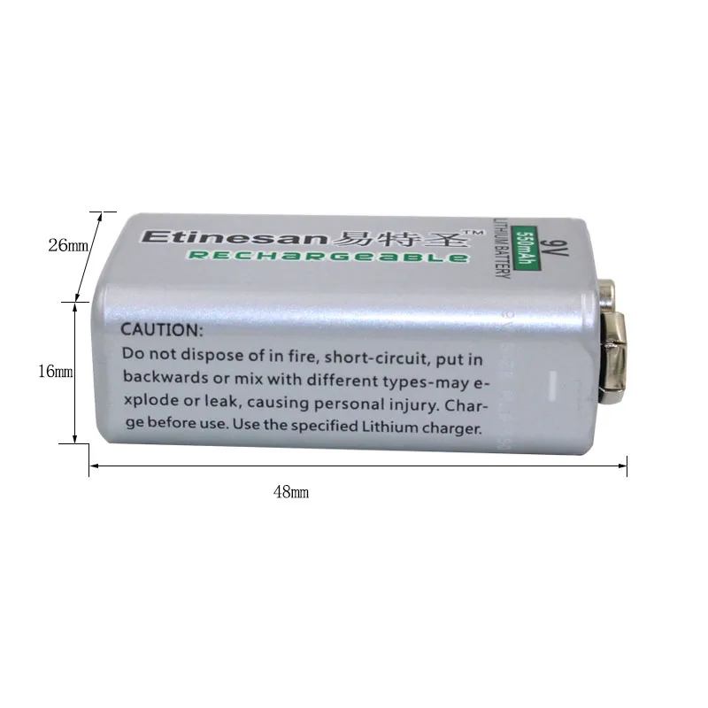 RL-550 1