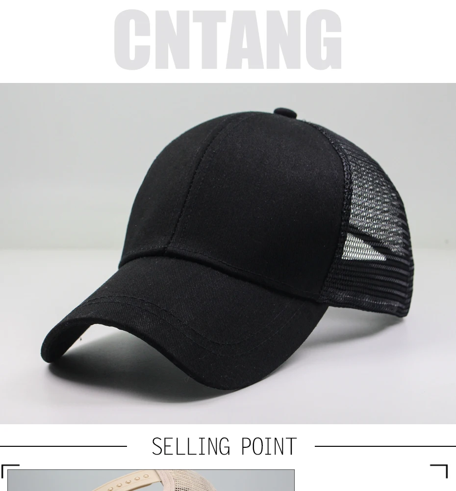 womens baseball hats designer
