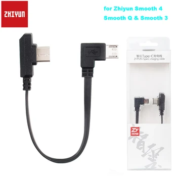 

Zhiyun Official Type-C Charging Cable Type C for Android Smartphone to Zhiyun Smooth 4 Gimbal Stabilizer Smooth Q / Smooth 3