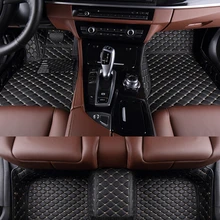 Специальные коврики для Volkswagen Touareg, легко моющиеся Автомобильные ковры для Touareg-2011