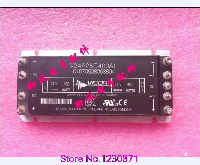 

VICOR DC-DC  module V24A28C400AL 24V DC  400W 14A 28V turn