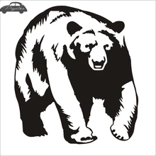 

Hunt Sticker Name Hunting Shoot Bear Hunter Shop Posters Vinyl Wall Decals Decor Chase Mural Sticker