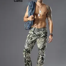 Мужские военные камуфляжные тактические брюки со змеиным принтом Мандраг Тифон зернистые штаны с принтом для охоты на открытом воздухе