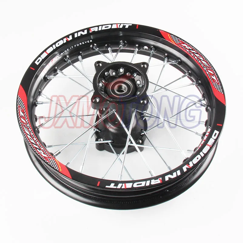 High Quality pit bike wheels