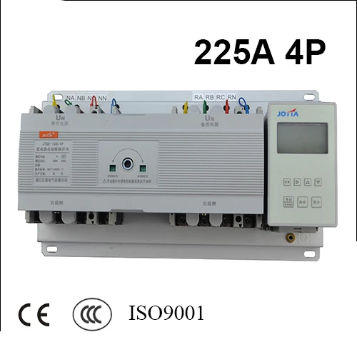 

4 poles 3 phase 225A New pattern automatic transfer switch ats with English controller