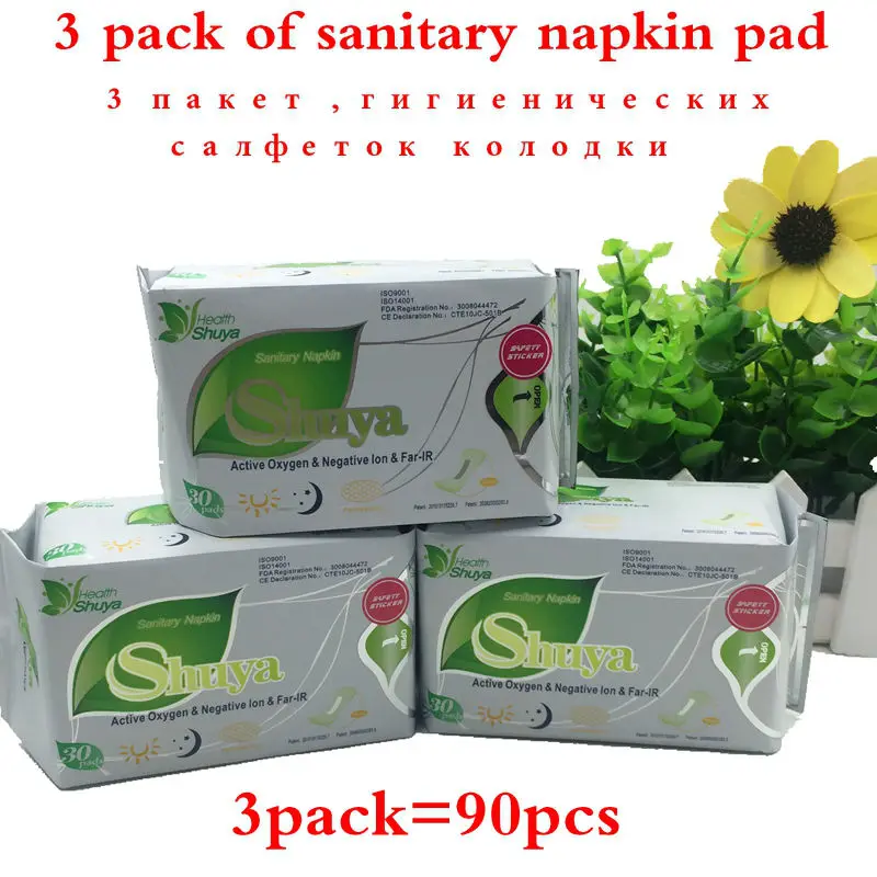 hygienic pad feminine hygienic pad for monthly Negative ion sanitary