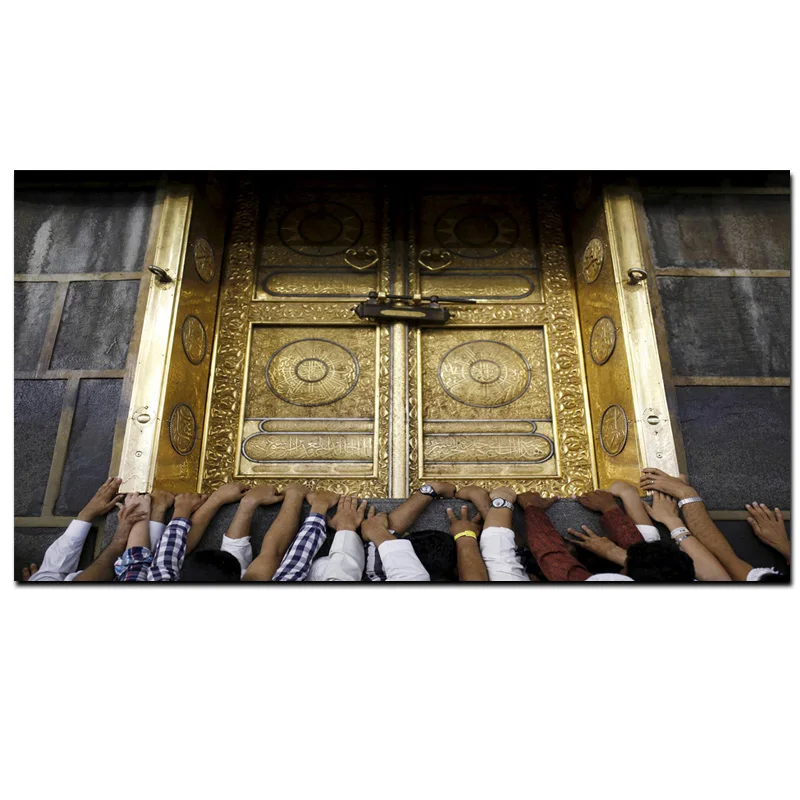 HD Print Hajj Pilgrimage to Mecca Islamic Sacred Shrines Religious Poster on Canvas Wall Painting for Living Room Sofa Cuadros (4)