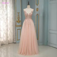 Сексуальные розовые длинные платья выпускного вечера Спагетти тюль бисером спинки Вечерние платья YQLNNE