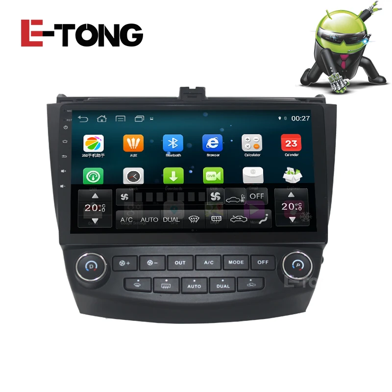 Car Stereo Installation Cost Best Buy Car Sale and Rentals