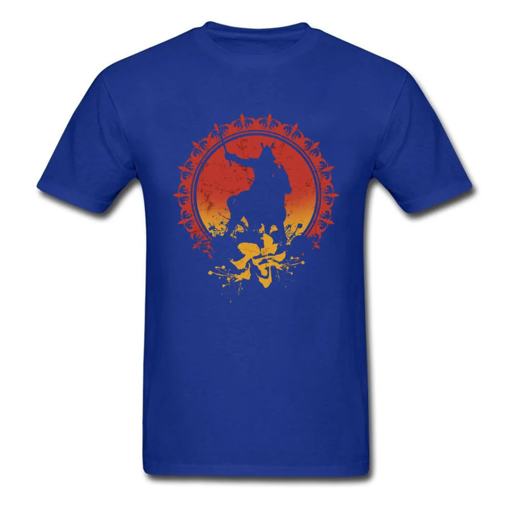 Ronin  Rogue Samurai_blue