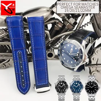 

19mm 20mm 21mm 22mm Nylon Leather Watch Strap Rubber Silicone Folding Buckle Watchband for Omega Seamaster Speedmaster Watch