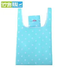 IUX 21 Стили Настраиваемые многоразовые сумки конфеты доступны экологически чистые многоразовые складные хозяйственные сумки повседневные Новые