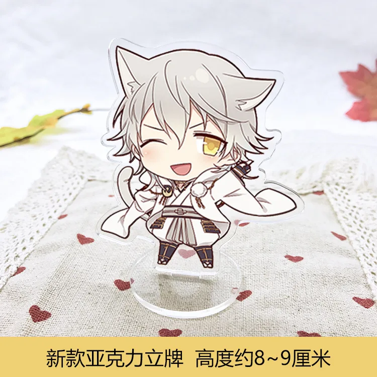 6 стилей мультяшный Touken Ranbu онлайн акриловый брелок Kogitsunemaru Подвески Брелок