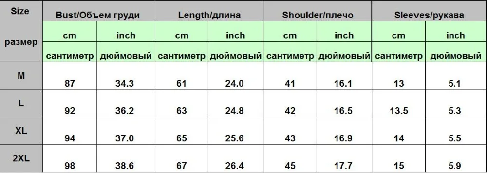 Блестящая фиолетовая металлическая кожаная футболка, Мужская футболка в стиле хип-хоп, панк-рок, Клубная, Мужская футболка, короткий рукав, вырез лодочкой, тонкие топы, футболка